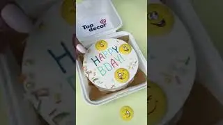 Бенто-торт - смайлик