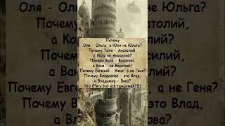 #shortvideo #youtubeshorts