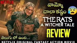The Rats: A Witcher Tale Movie Review in Telugu | Netflix 