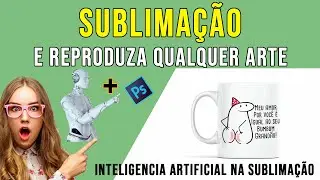 como recriar arte da internet para caneca #sublimação