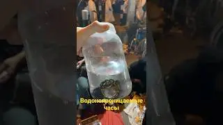 Самая лучшая реклама часов    