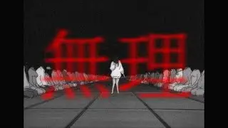 【Lain】endleSSStation_