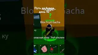 ухожу из Ютюба 👋
