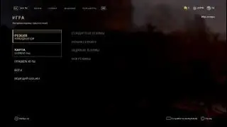 1 v 1 - А ПОТОМ ФРИСТАЙЛ