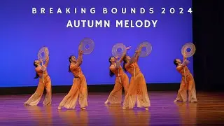 Autumn Melody - Verge Dance Company | Breaking Bounds 2024