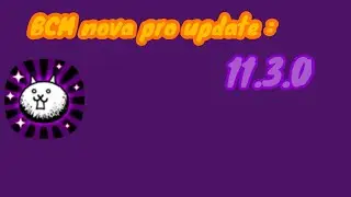 BCM Nova Pro Update : 11.3.0