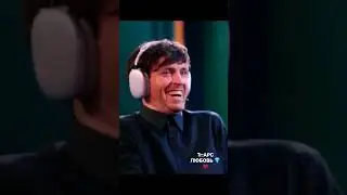 как думаете, можно быть настолько красивым и горячим?🤤🔥🔥🔥🔥