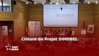 Projet DIMOBEL : un renforcement des dynamiques entrepreneuriales entre la Belgique et le Maroc
