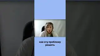 Единая картина