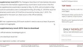 Telangana TSBIE Inter supplementary result 2019 Date and Time..