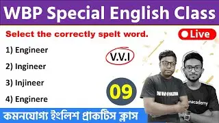 WBP Main English Practice Set - 9 | Excise Main | WBP English Class 2021 | TWS Academy