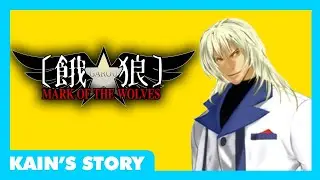 Garou Mark of the Wolves (Kain's Story) - Cutscenes, Profiles, & Ending