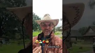 👍🌱🚜🤠