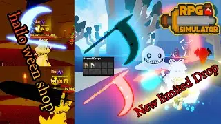 HALLOWEEN EVENT 2022 RPG Simulator GODLY Rune of the Shadows รีวิวของอีเว้นฮาโลวีน แนะนำการลงเหรด