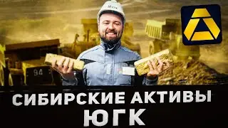 Инвест вести #127 Большой обзор ЮГК, отчеты Сбера, Яндекса, ВК. новости, дивиденды, инвест стратегии