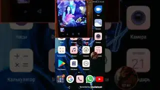 Как снемать ведео и атправить на етуп