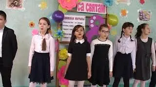 На 8 марта. Весейская Средняя Школа.