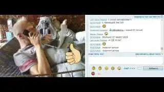 ЮРПОП ОРЕТ ОПЯТЬ НА МАМАШУ
