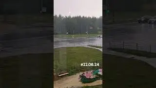 #дождь #летнийдождь #дождьзаокном #дождик