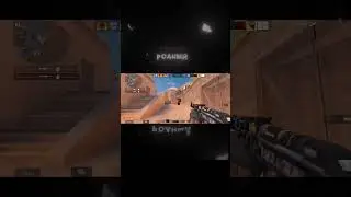 можно я с тобой?