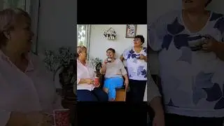 Три сестры пьют утренний карачай.Украина.Канев