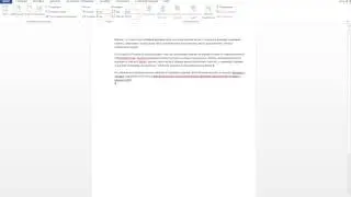 Разрывы страниц и разделов в microsoft Word