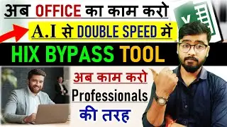 Best Undetectable AI Humanizer | Bypass AI Detectors Like GPTZero, Copyleaks, and More | HIX Bypass