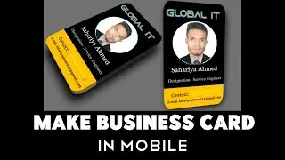 How To Make Business Card Design in Mobile | AJ