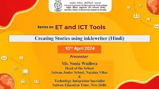 Series on ET and ICT Tools: Creating Stories using inklewriter (Hindi)