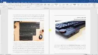 the fastest way to convert a pdf file to word