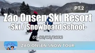 Zao Onsen Ski Resort - Ski / Snowboad School - : Zao Onsen Snow Tour Pt.2