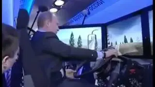 Ехай на хуй, Путин!