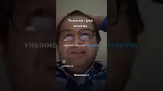 #библия #бог #вселеннаяизобильна  #помощьизнеоткуда