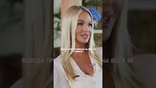 Виктория Лопырева - в 5 лет начала зарабатывать / интервью Надежда Стрелец 