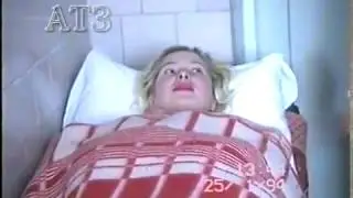 Алтайский тракторный завод  Санаторий Юбилейный