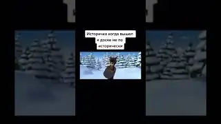 #мемы#brawlstars #фнаф