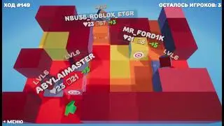 CubeBattle Топ момент