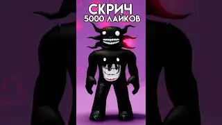 ВЫБИРАЕМ СУЩНОСТЬ из ДОРС 