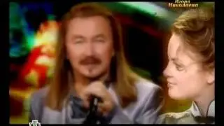 И. Николаев & Ю. Проскурякова 