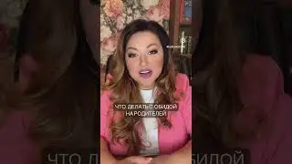 Жду вас в своем инстаграм https://instagram.com/elena_raldugina?igshid=NTc4MTIwNjQ2YQ==