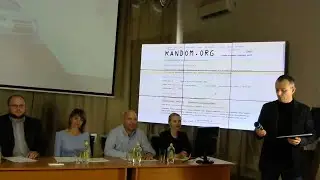 Розіграш призів акції СЕЗОН ВЕЛИКИХ ПОДАРУНКІВ