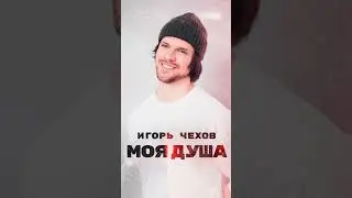 10 марта 2024 г.