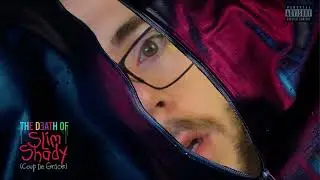 Magic - Eminem 