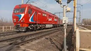 Тепловоз ТЭП70БС-087 со станции анисовка