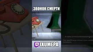 МОЙ ПК НЕ ВЫДЕРЖАЛ ЭТОГО😭