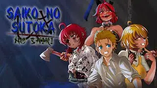ЭТО ЧТО ТАКОЕ? ➤ Saiko no sutoka no shiki #1