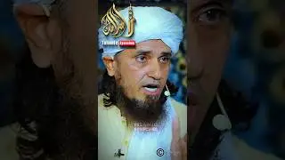 Awlad Ko Tang Karne Wale Waledeen Sune | اولاد کو تنگ کرنے والے والفءن سنیں