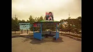 Турник Беседка Баннер совмести не совместимое