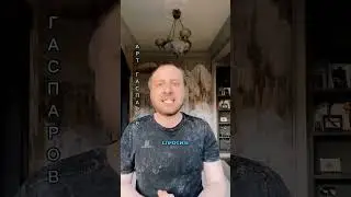 Как к вам на самом деле относятся родные и близкие