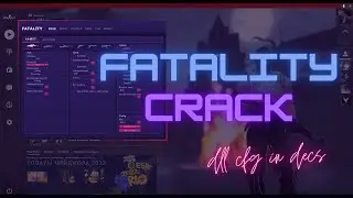 FATALITY CRACK БЕСПЛАТНО | СКАЧАТЬ БЕСПЛАТНЫЙ РЕЙДЖ ЧИТ FATALITY КРЯК | КФГ И ЛУА В ОПИСАНИИ